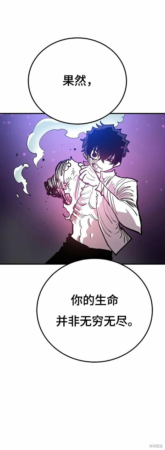 第204话27