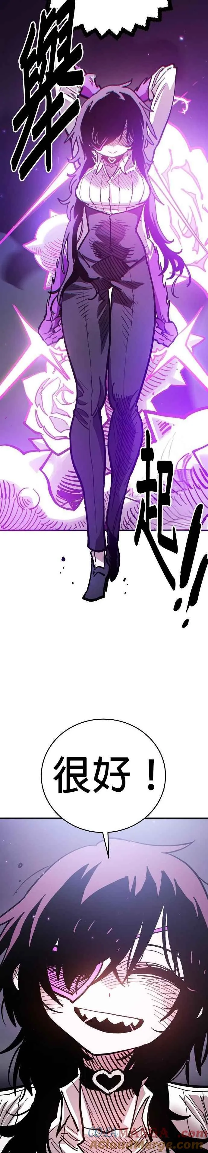 第210话24
