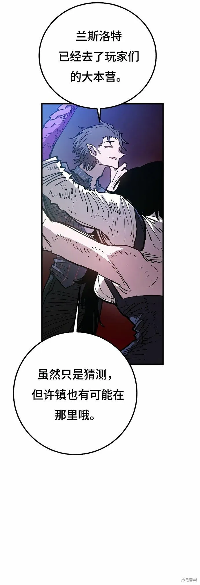 第203话1