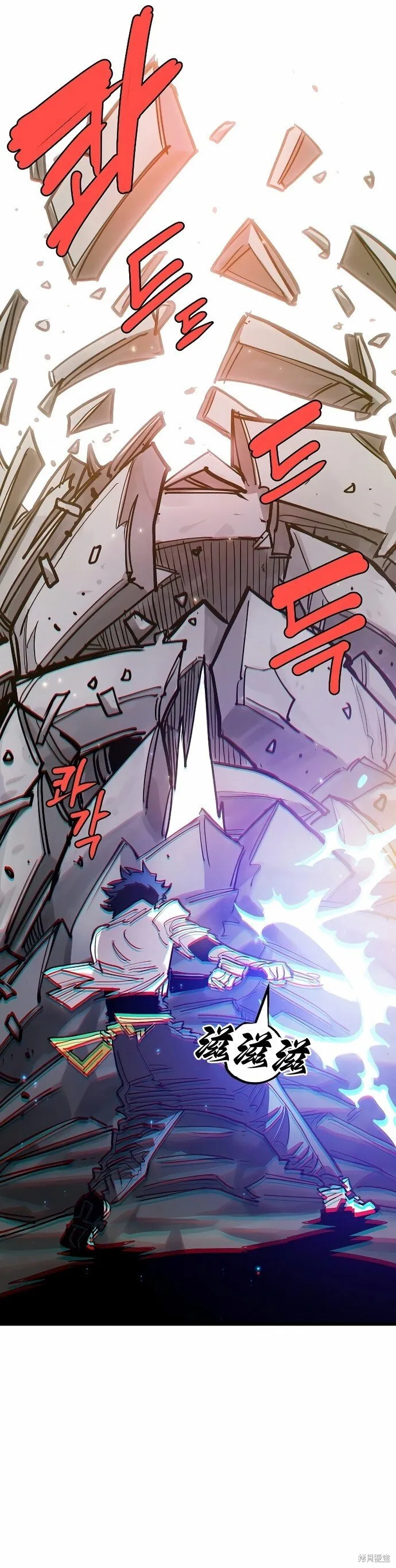 第199话33