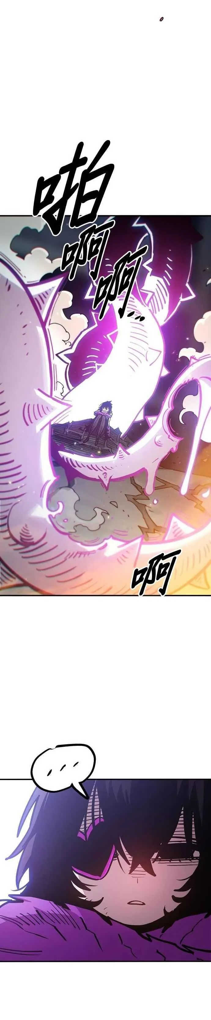 第210话5