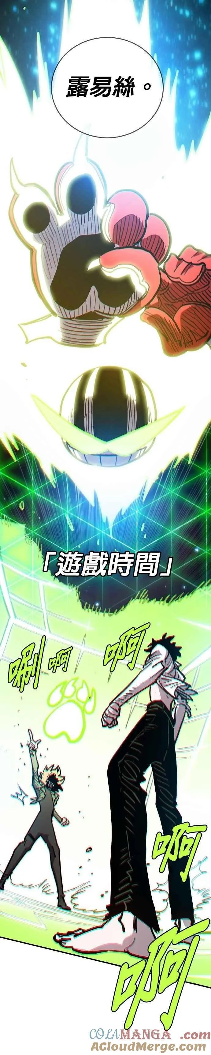 第210话38