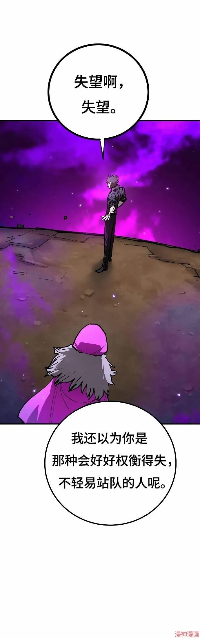 第194话0