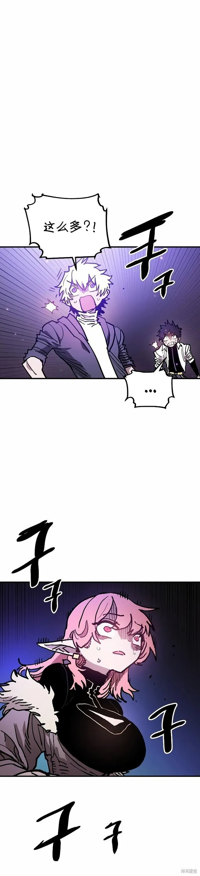第206话30