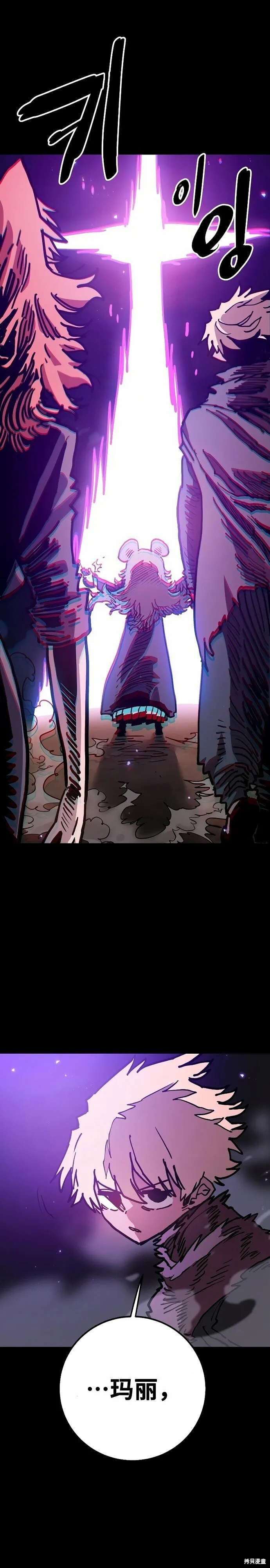 第206话20