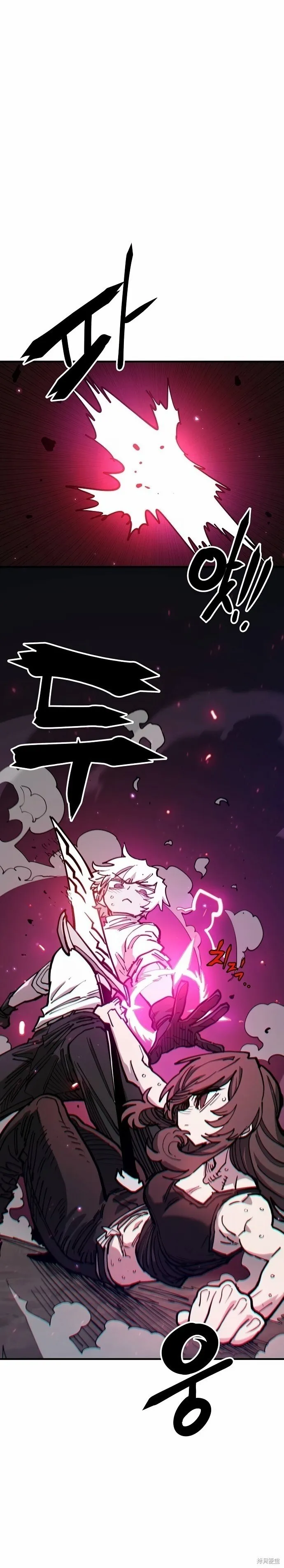 第197话19