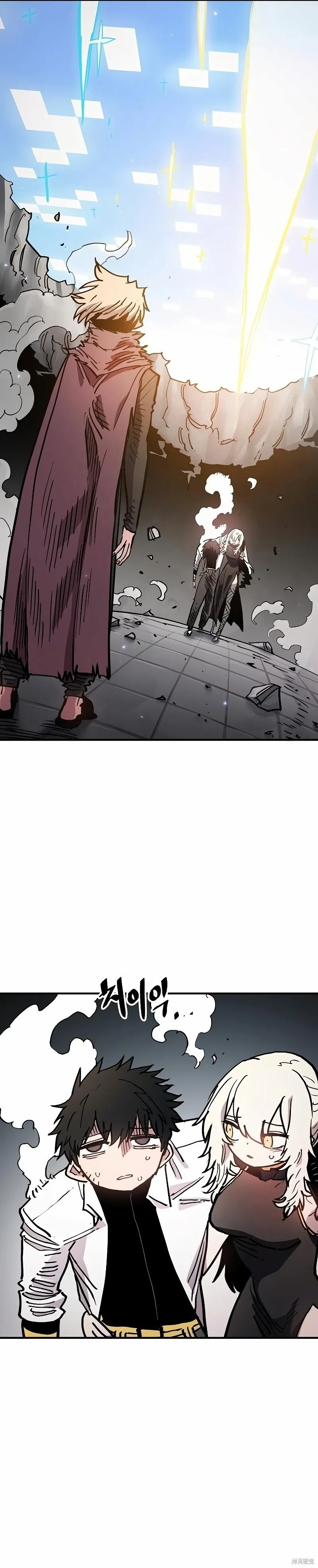 第207话42