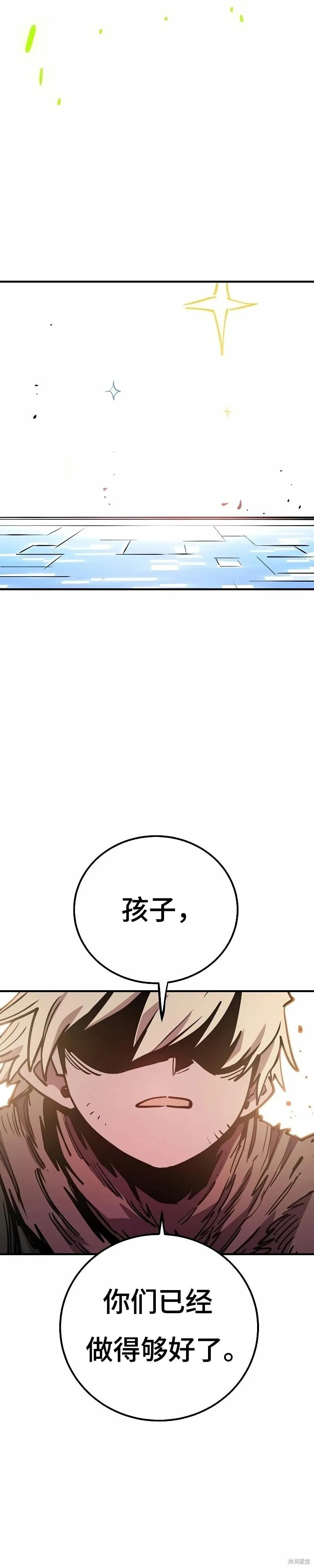 第211话36