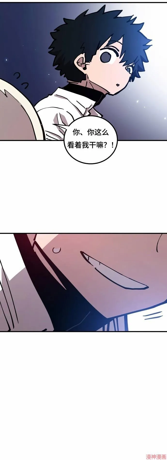 第194话38