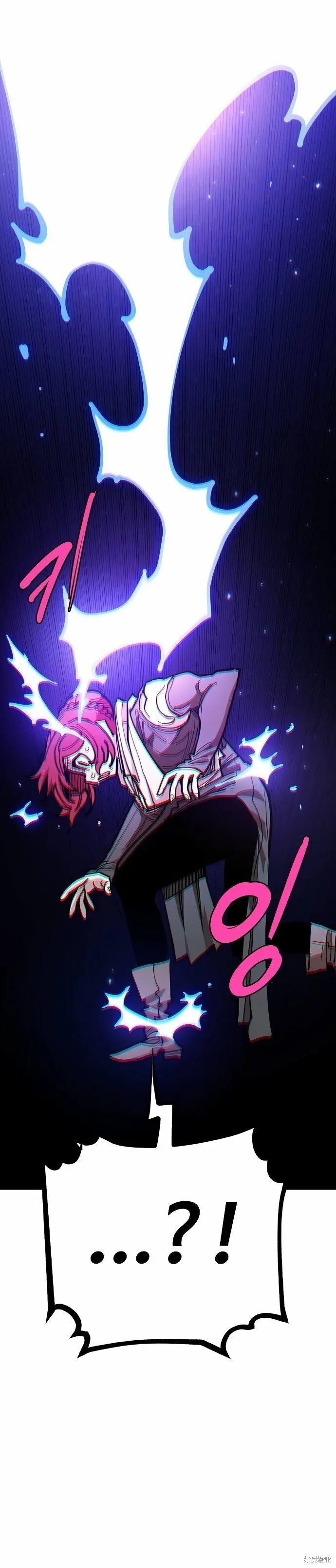 第197话9