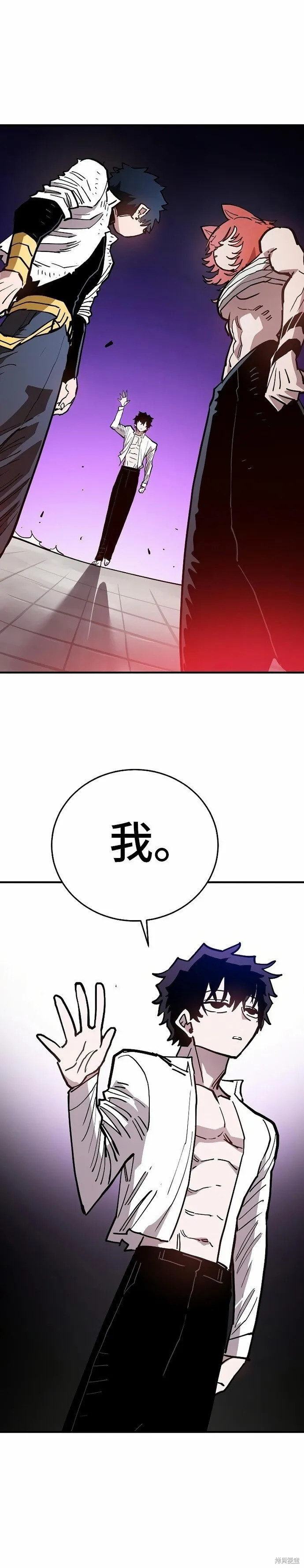 第201话37
