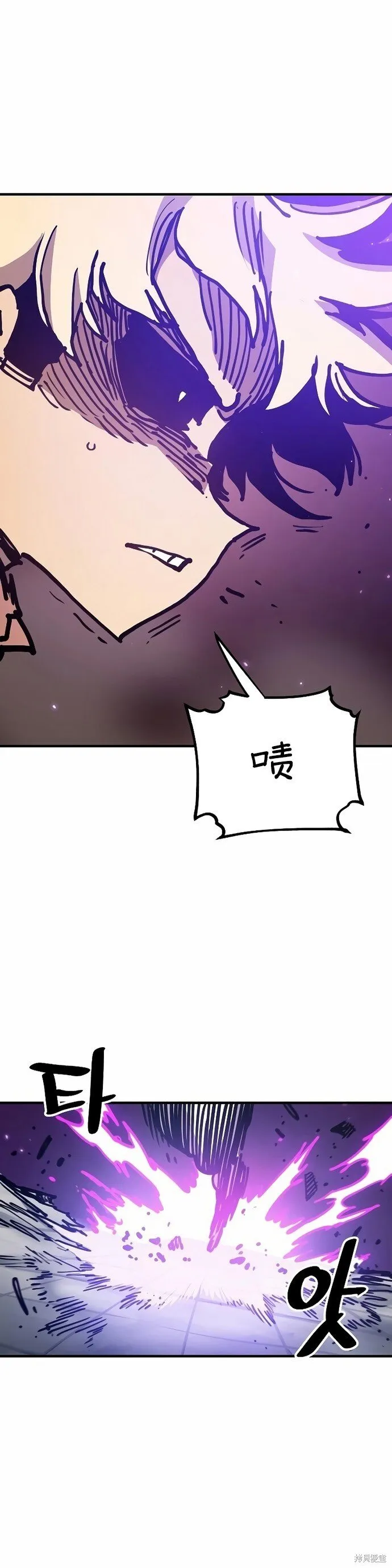 第206话32