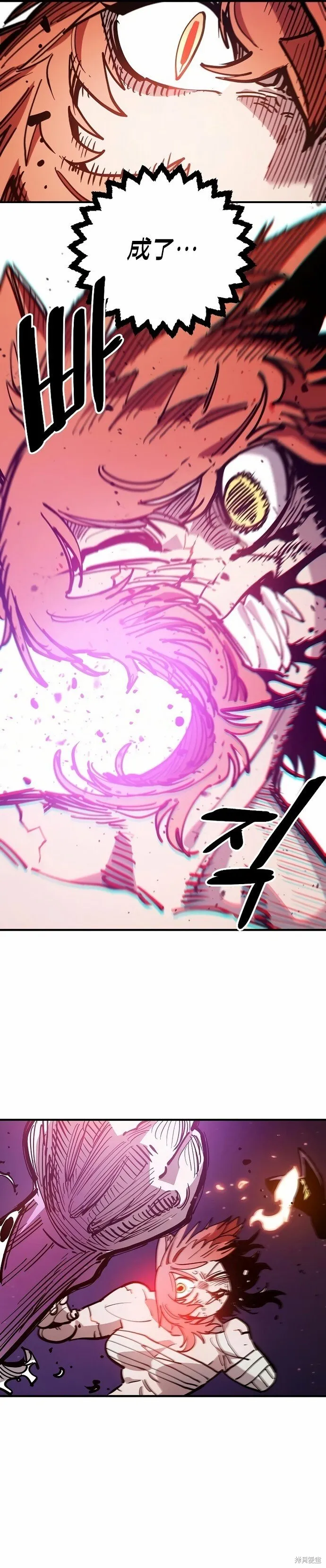 第204话30