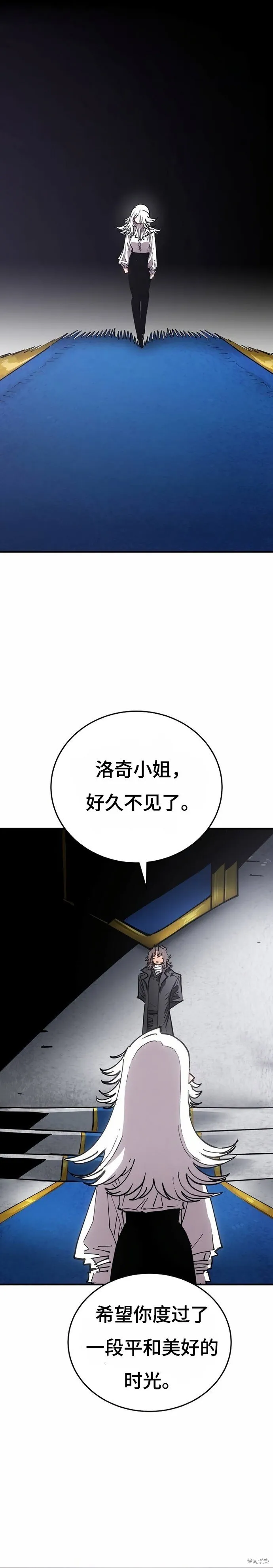 第195话2