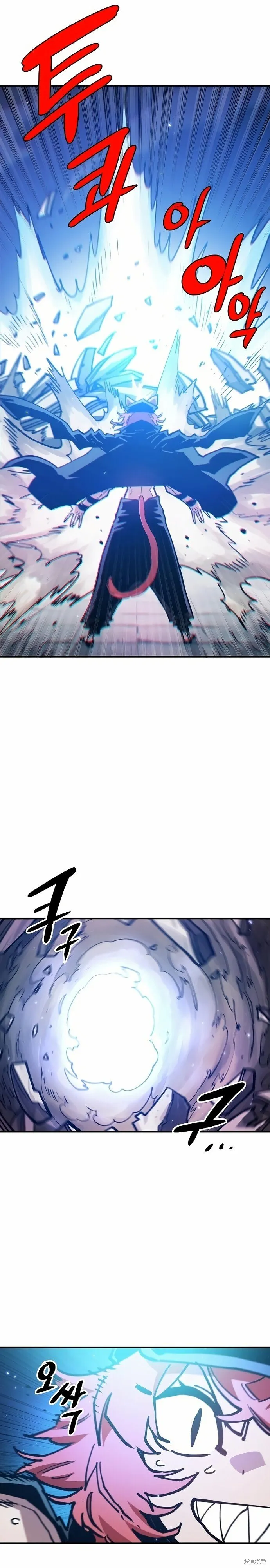 第200话20