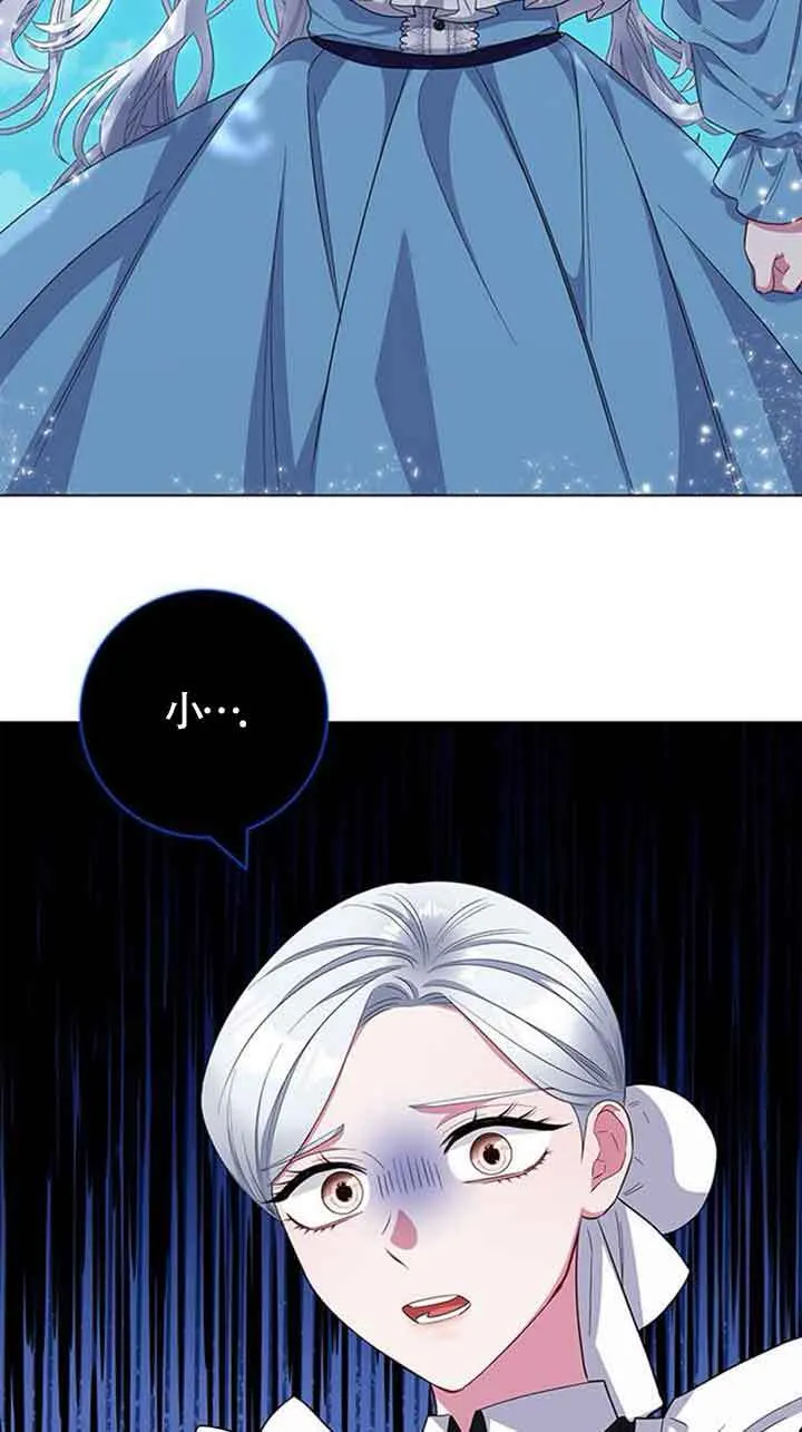 第39话77