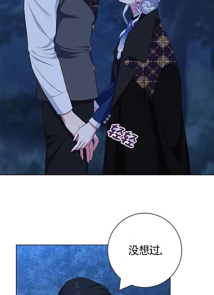 第49话34