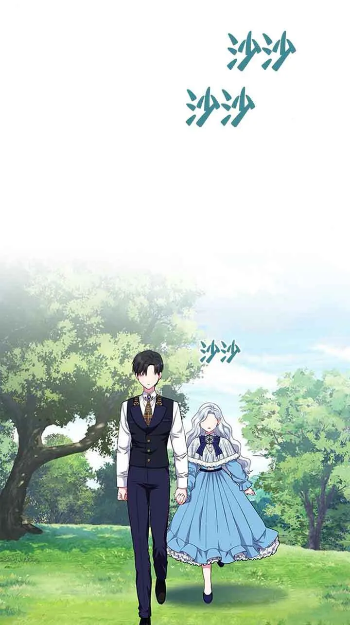 第39话73