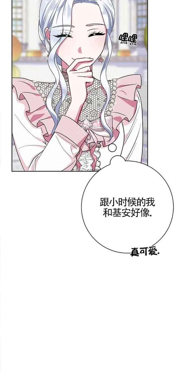 第43话63