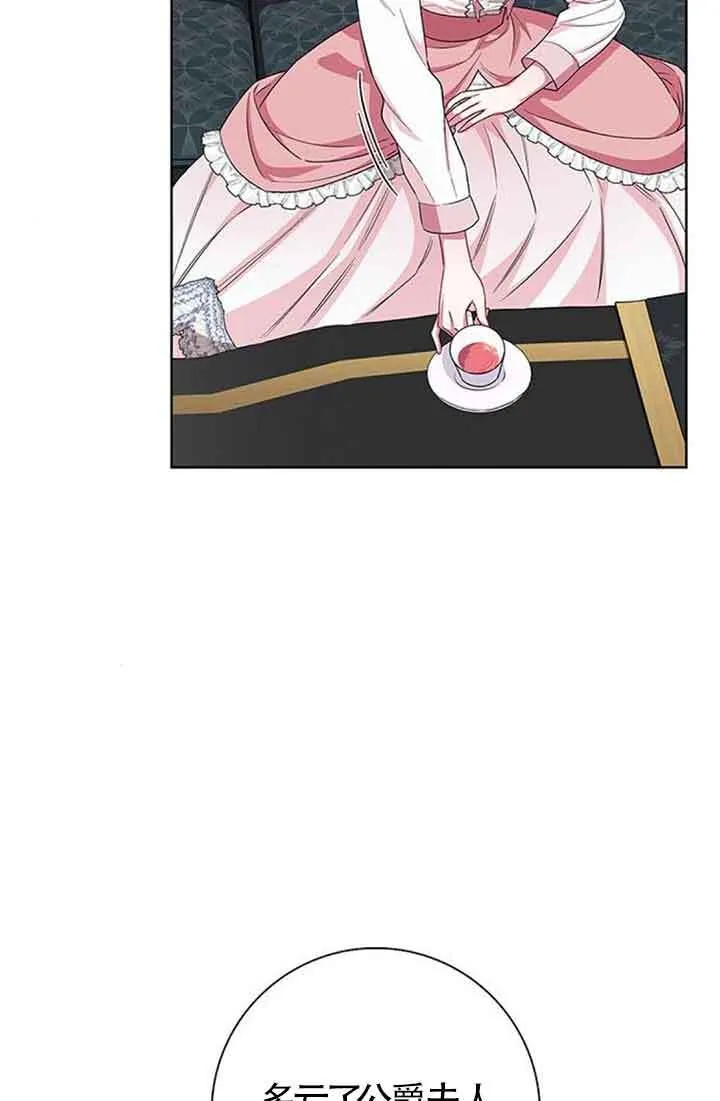第44话14