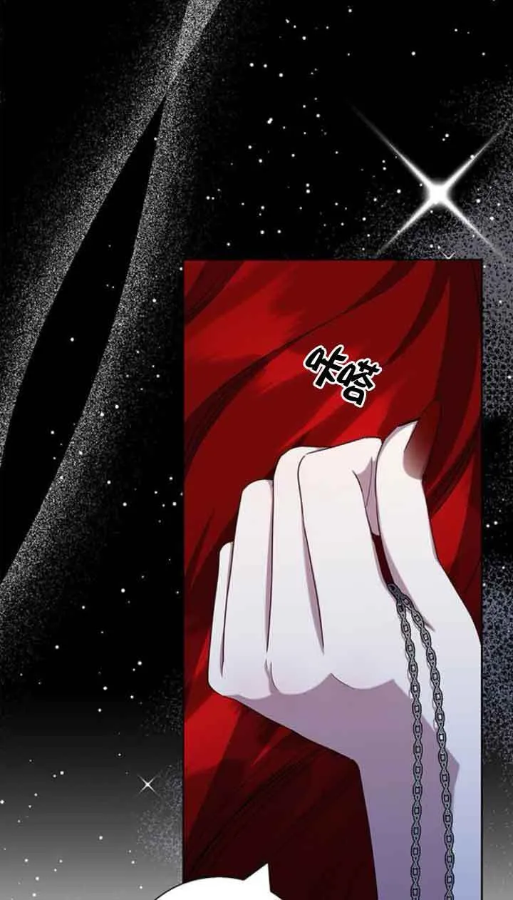 第50话81