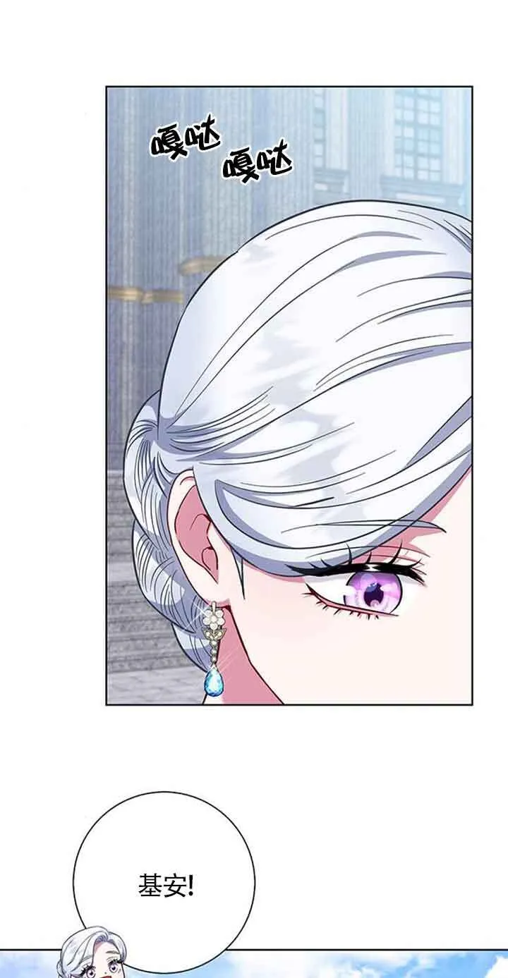 第54话72