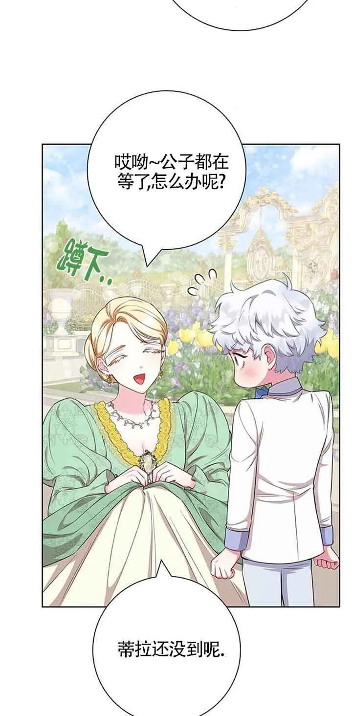 第51话63