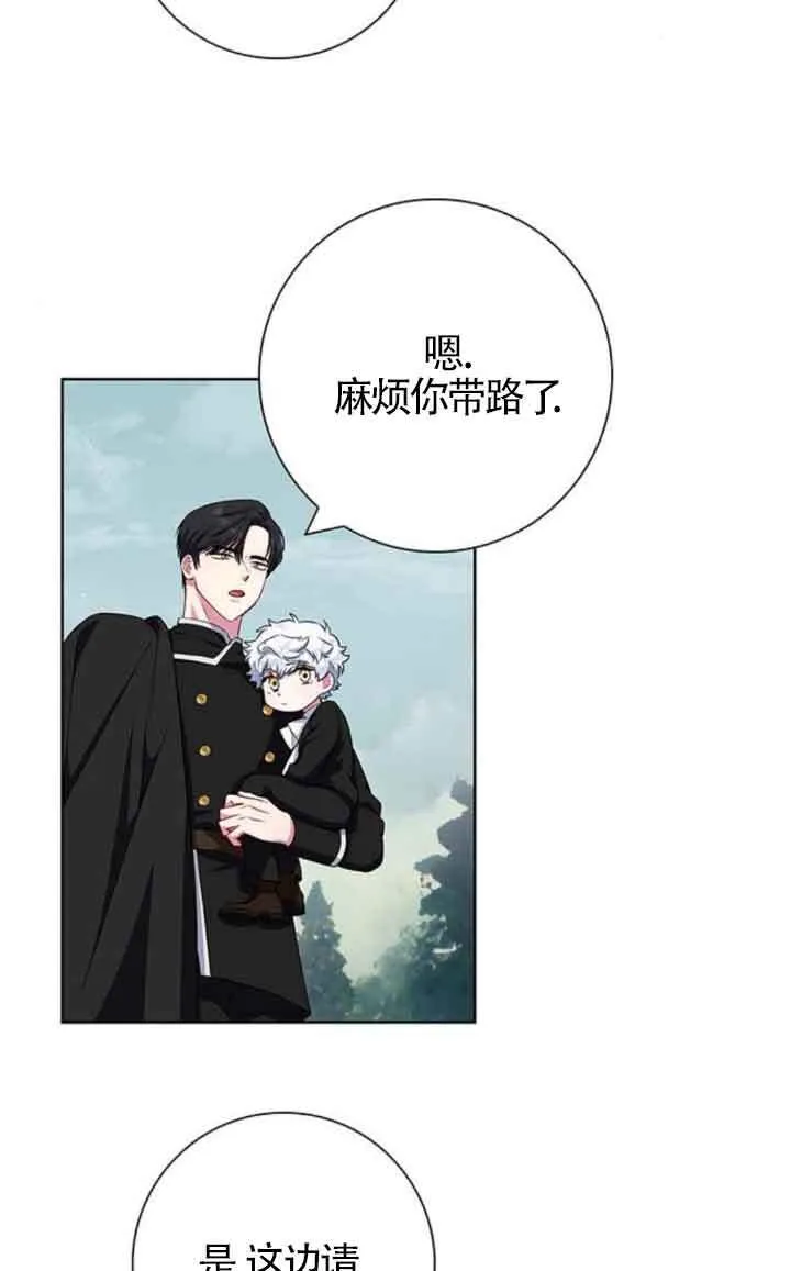第46话36
