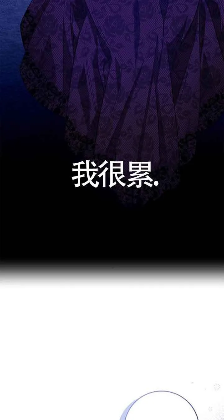 第37话69