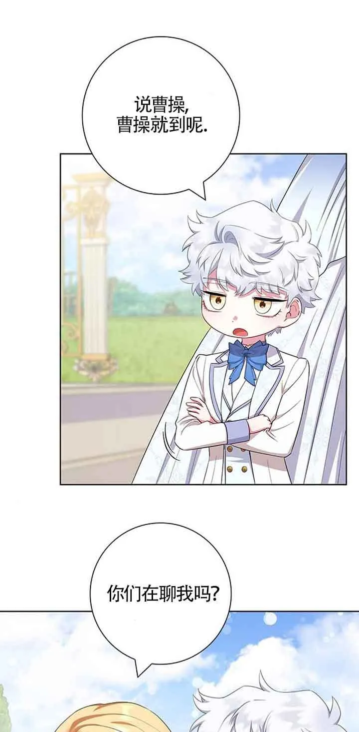 第51话67