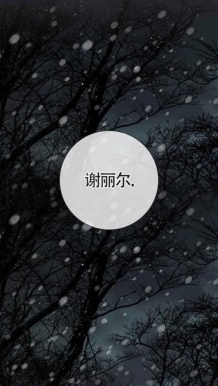 第42话51