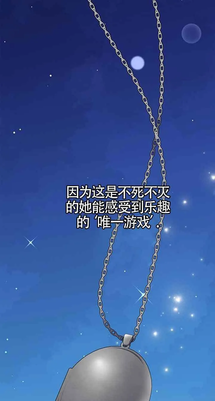 第50话64