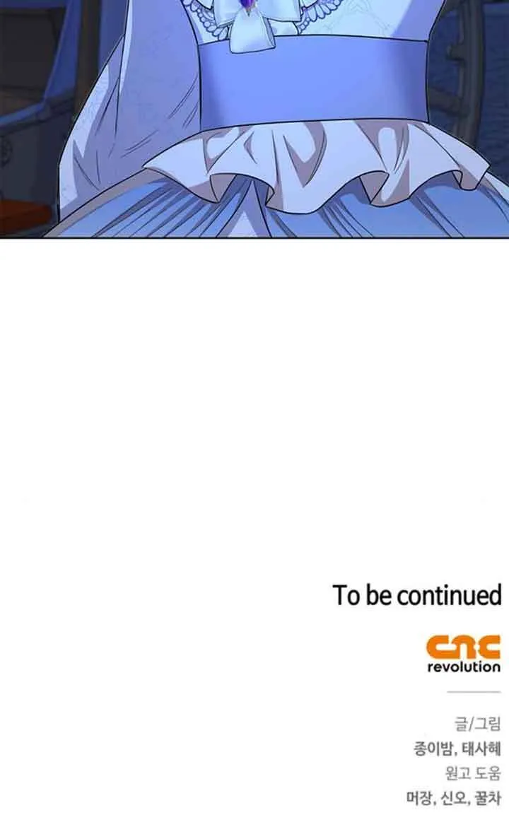 第53话79