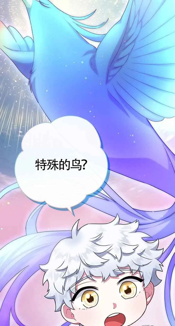 第41话27