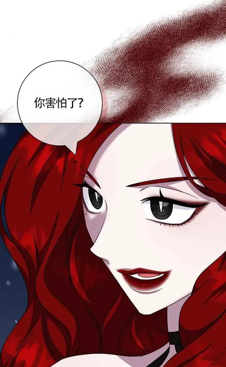 第51话6