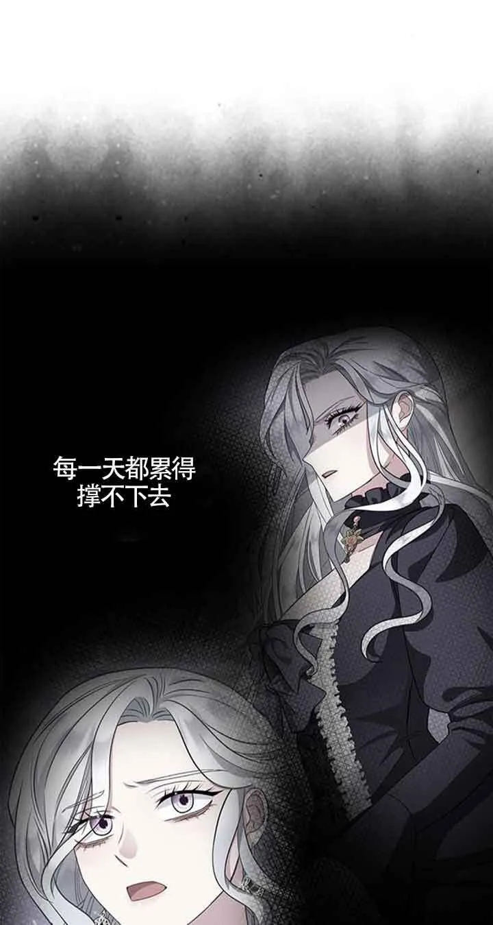 第37话67