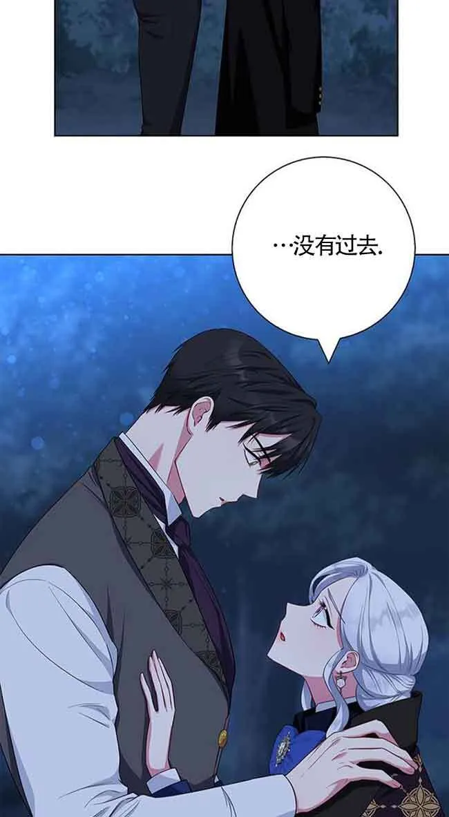第49话17