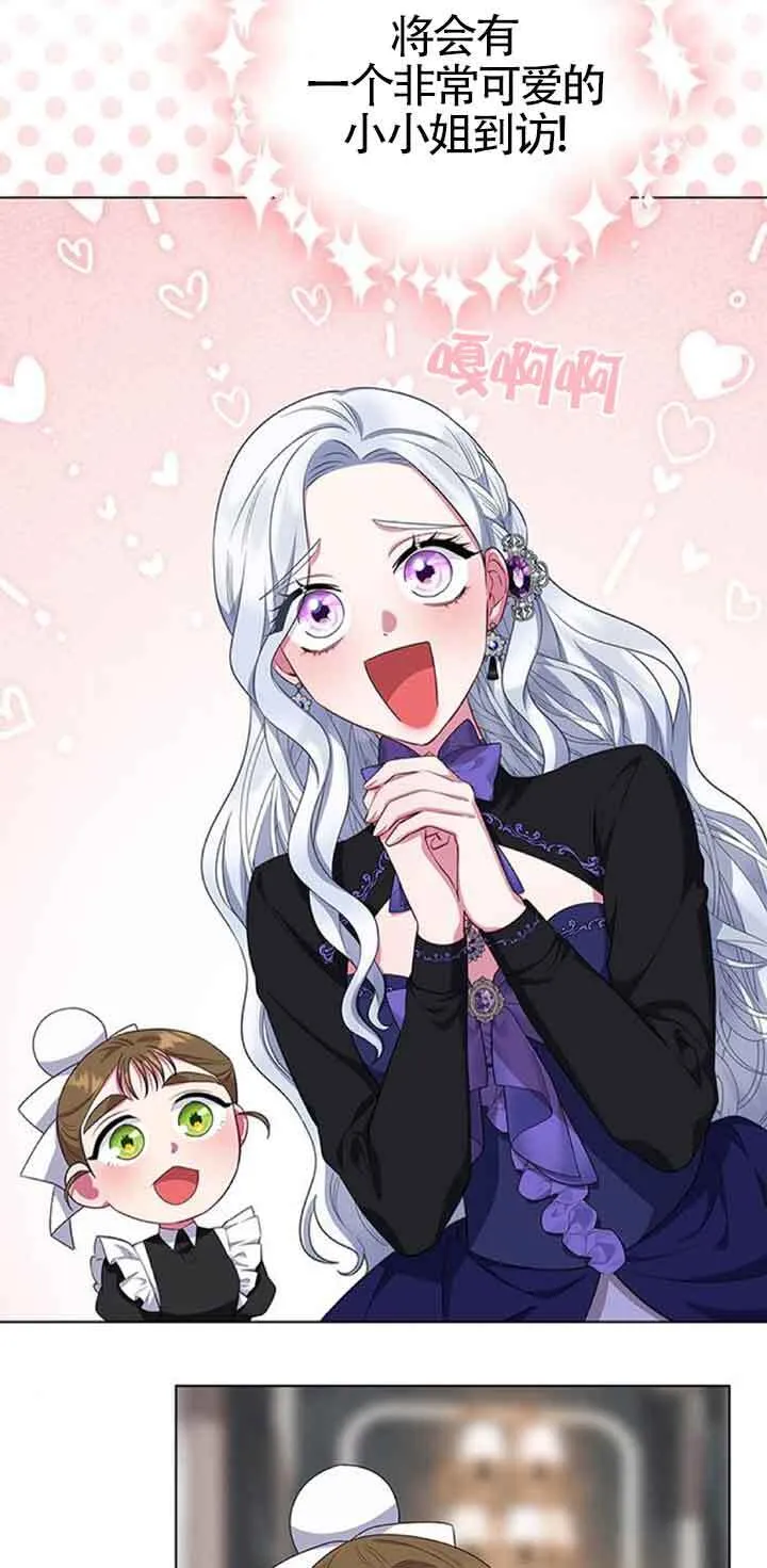 第42话65