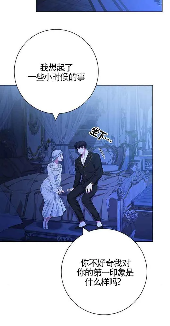 第40话59