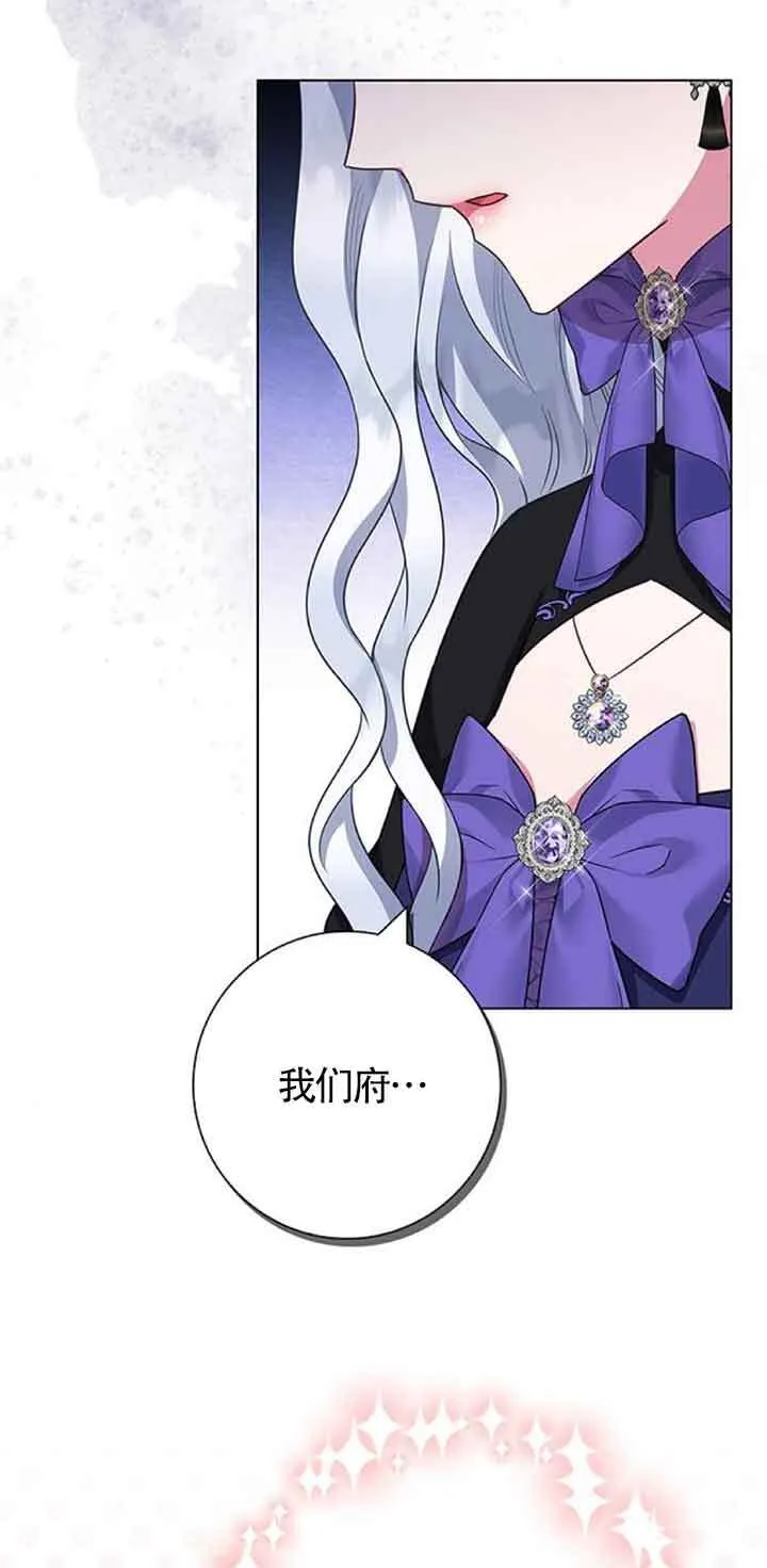 第42话64