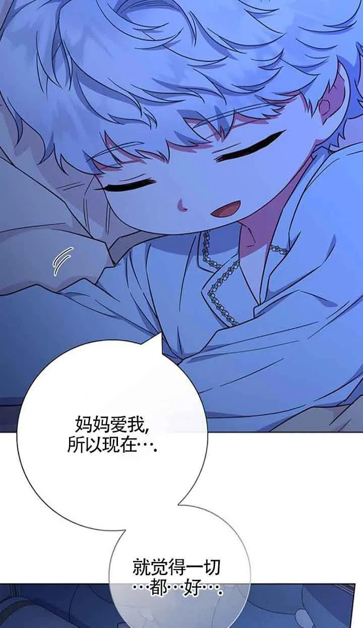第37话43