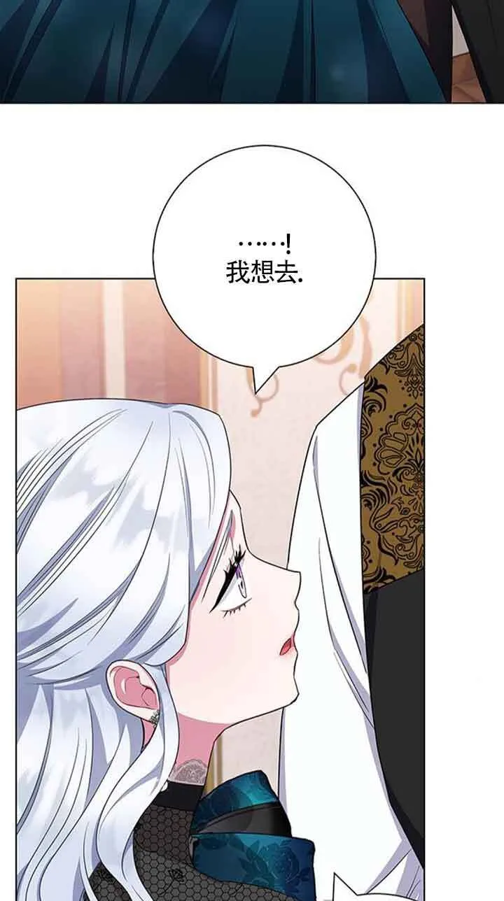 第42话8
