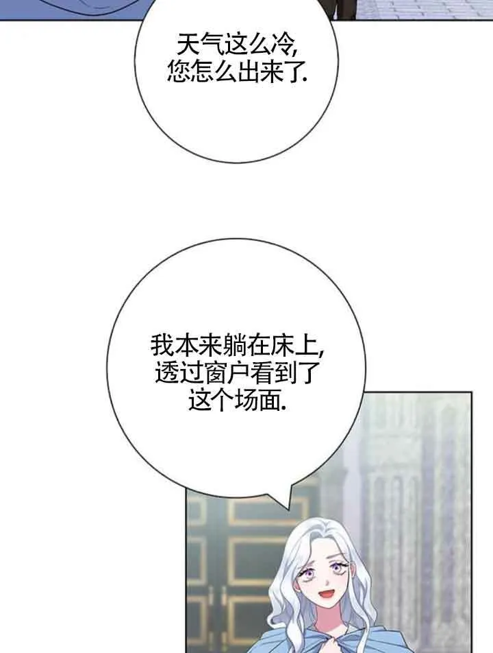 第45话45