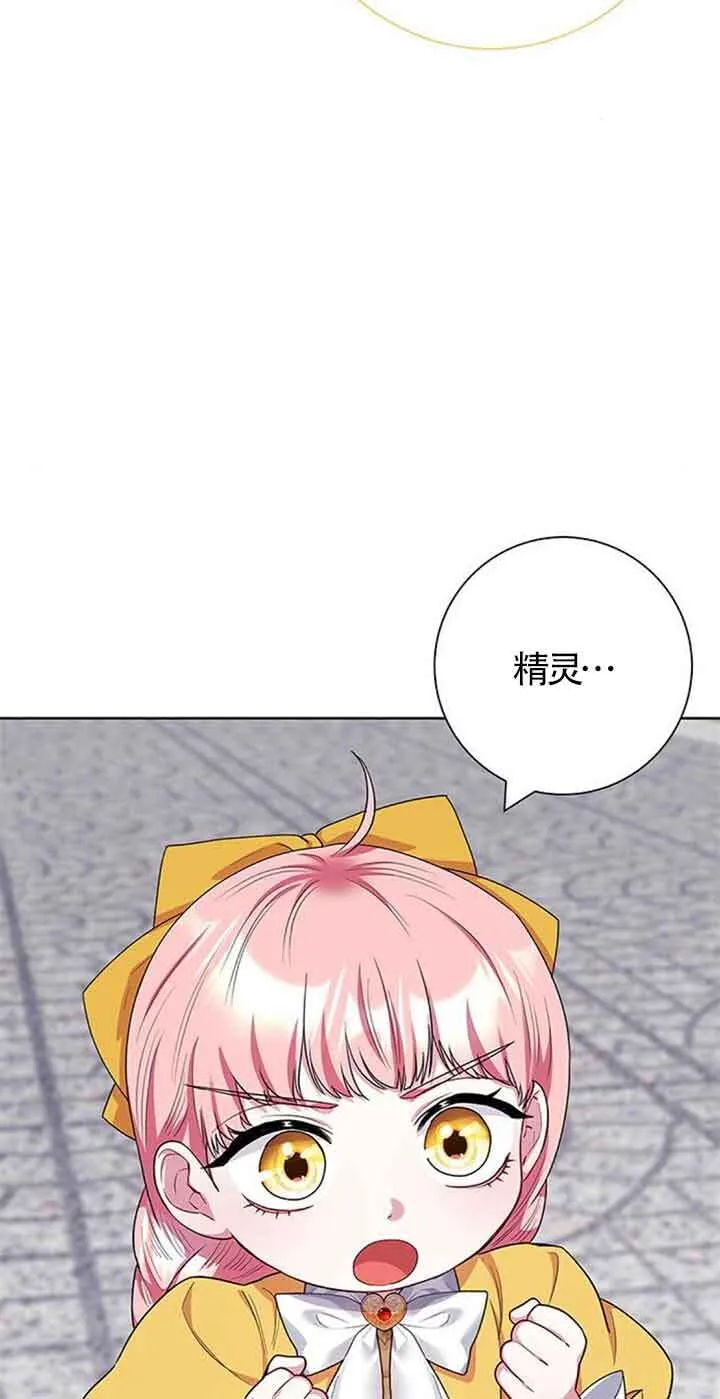 第43话52