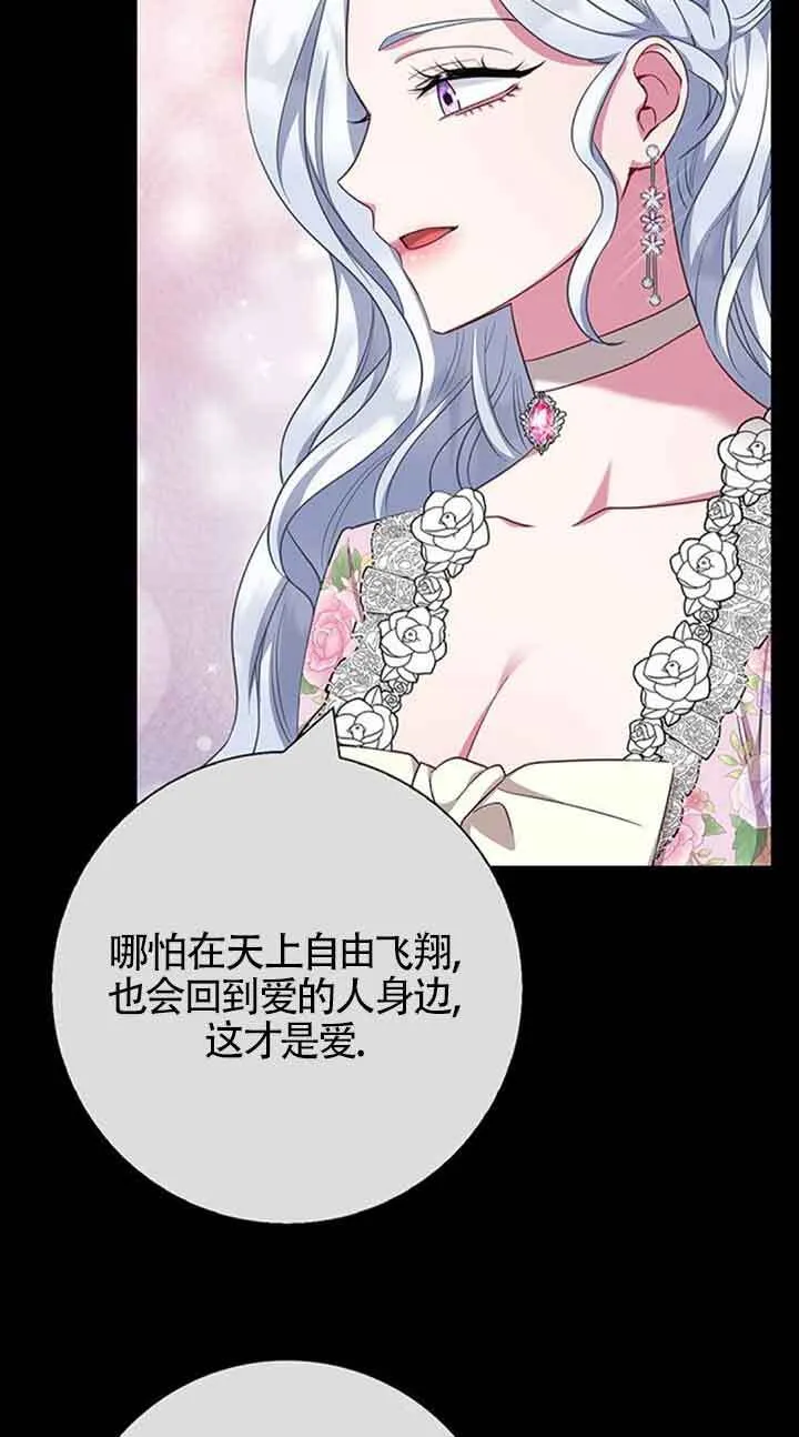 第52话65