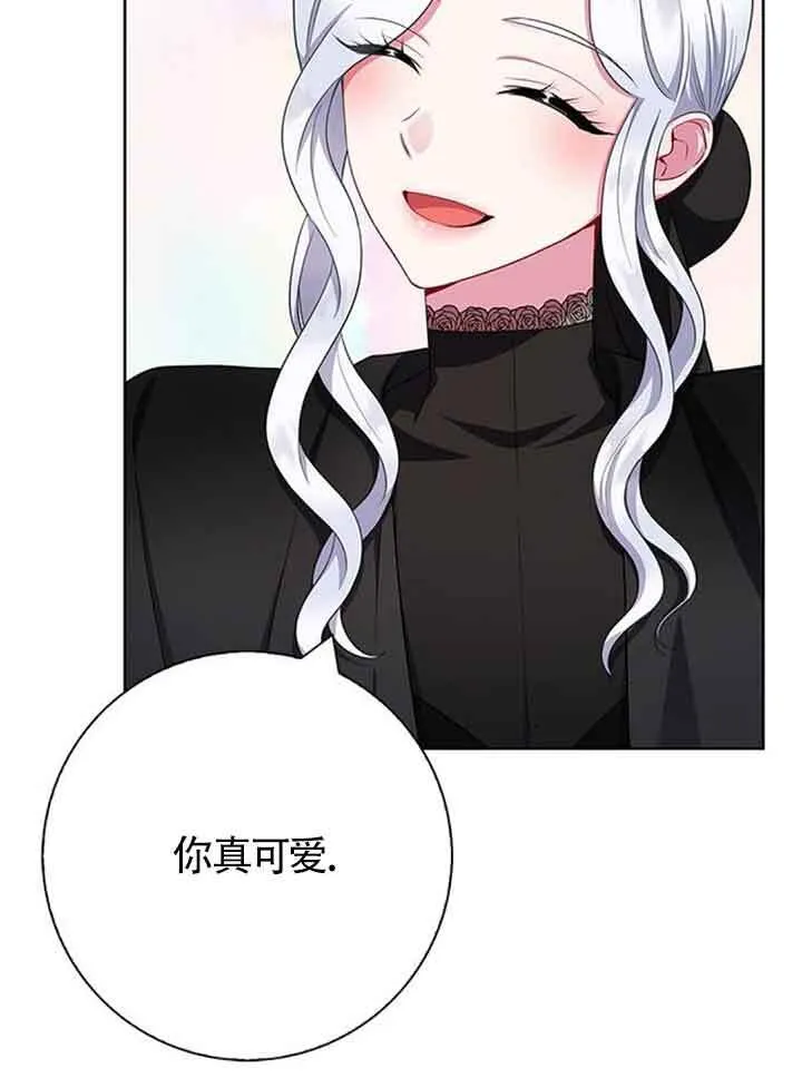 第47话24