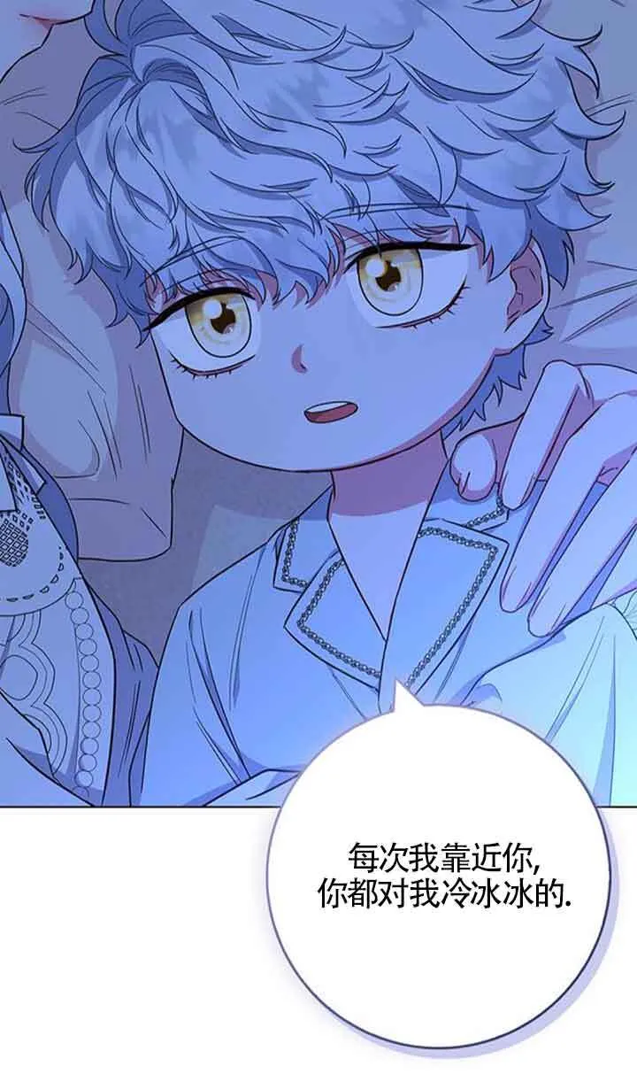 第37话37