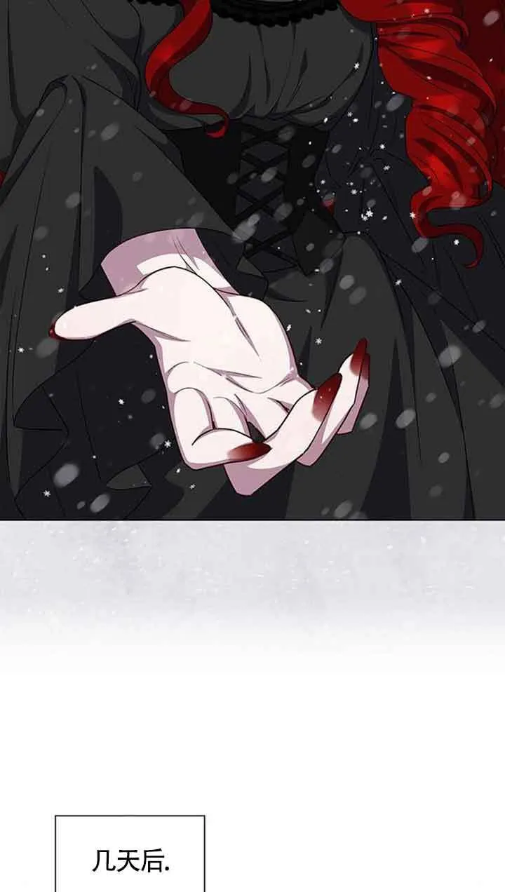第42话53