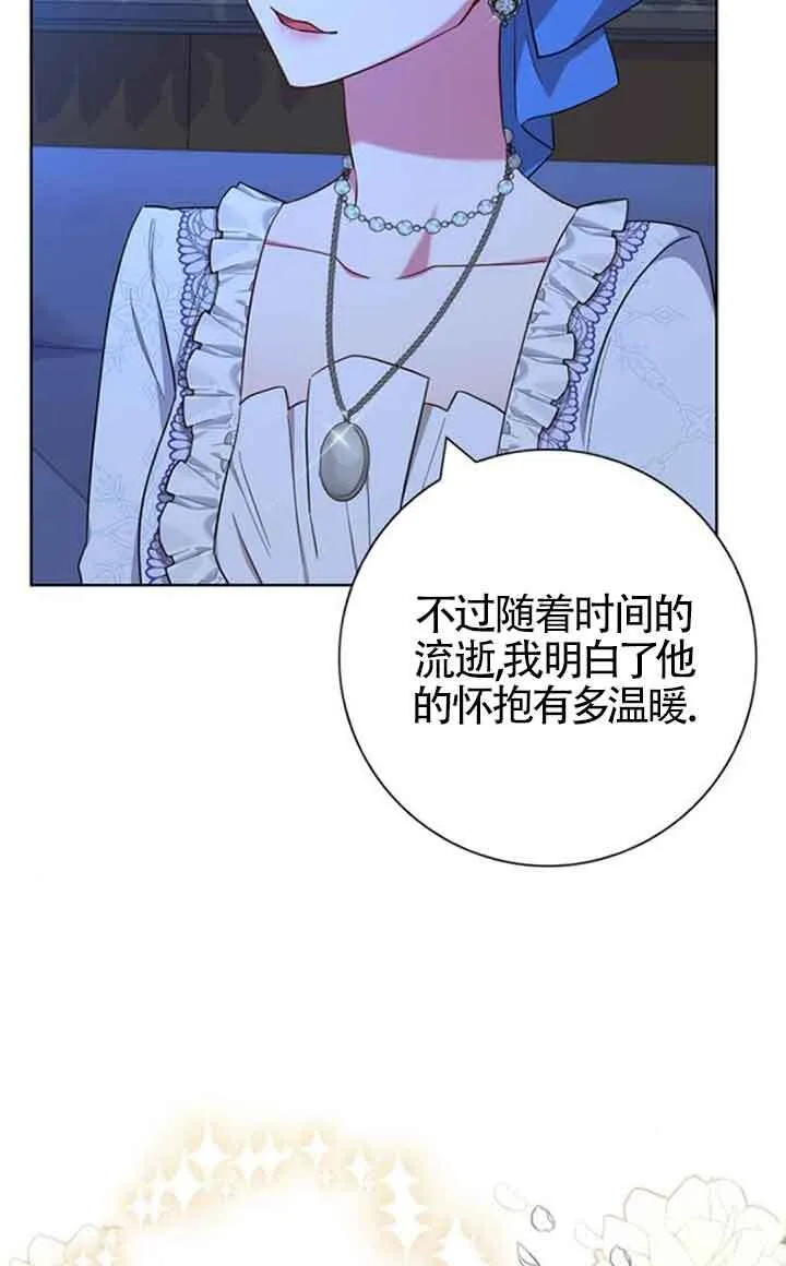 第53话65