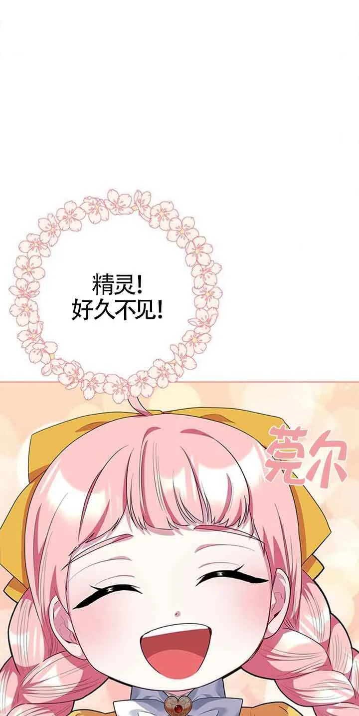 第43话28